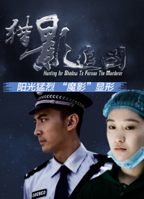 姑父的女儿